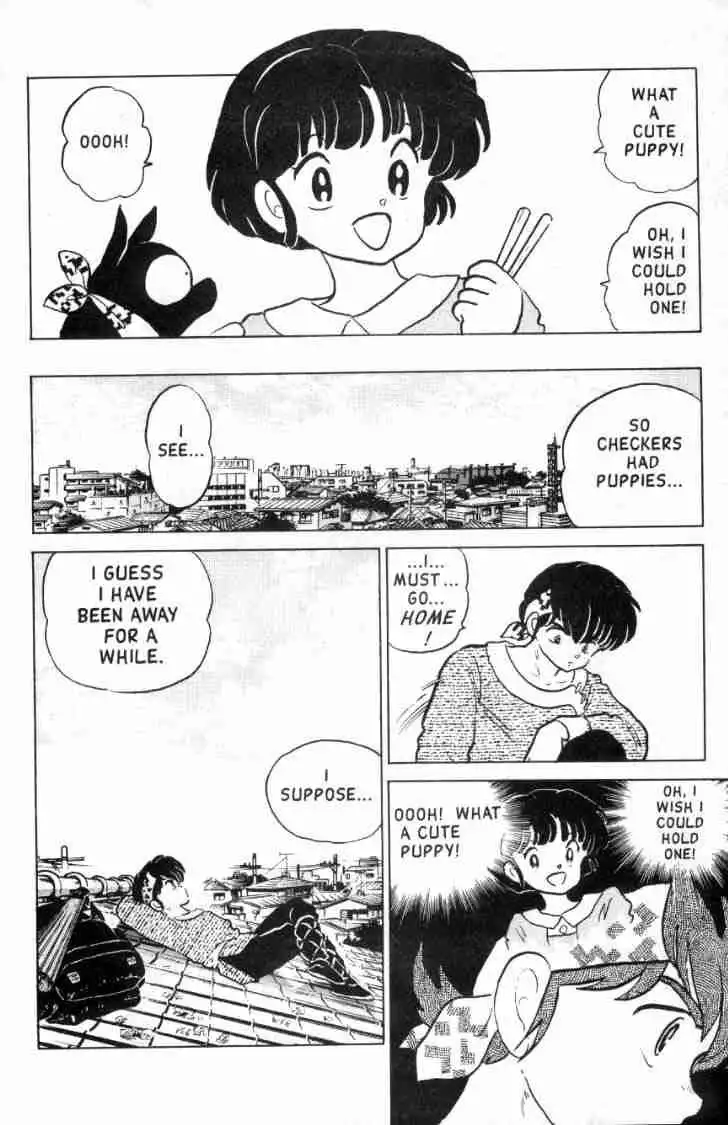 Ranma 1/2 Chapter 103 5